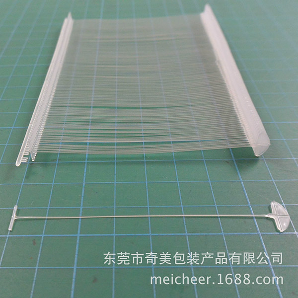 GRS再生工字膠針     