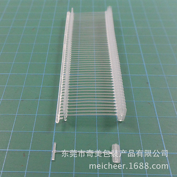 GRS再生標準膠針（zhēn）TAH PINS       