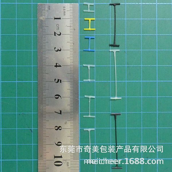 GRS再（zài）生工（gōng）字膠針（zhēn）  