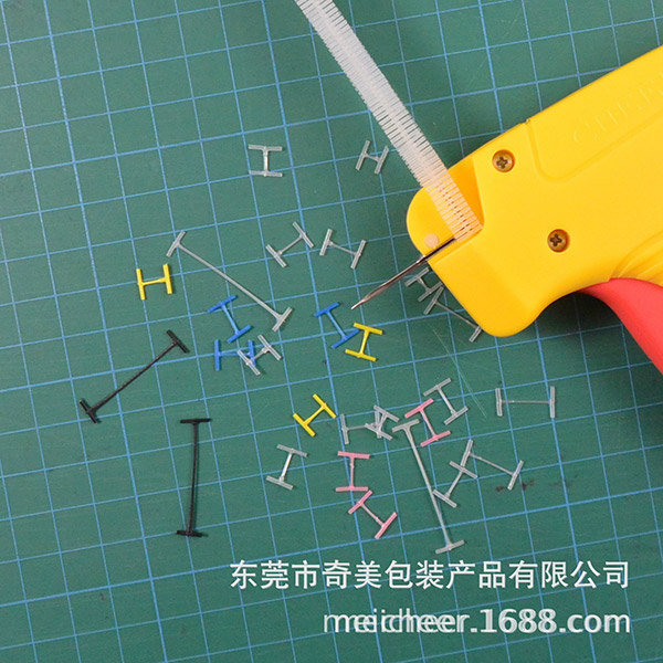 GRS再生（shēng）工（gōng）字膠針    