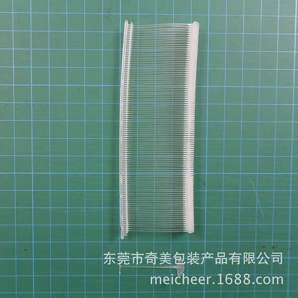 GRS再生工字膠針       