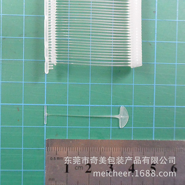 GRS再生工字膠針      