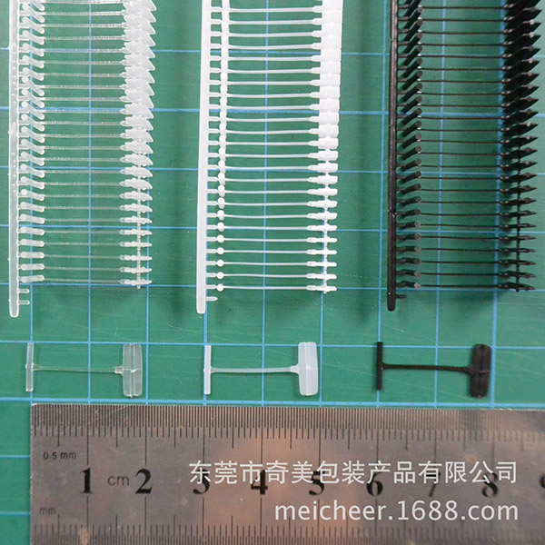 GRS再生標準膠針TAH PINS  