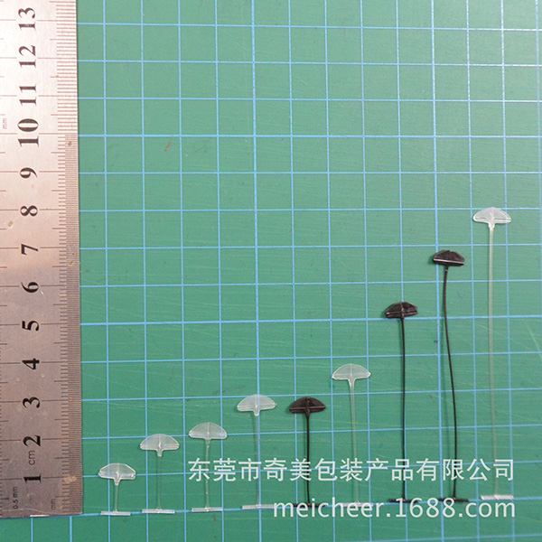 GRS再生（shēng）細膠針TAH PINS